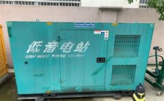 乌什通州四建大波纹箱定制案例